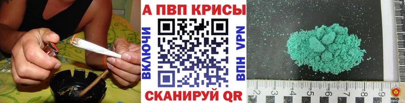 Купить закладку Верхняя Салда ГАШИШ  Cocaine  Меф мяу мяу  Конопля 