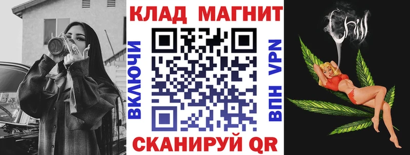 Меф Верхняя Салда