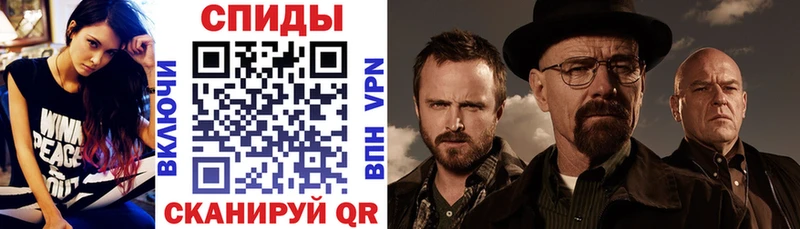 Амфетамин 98%  Верхняя Салда 