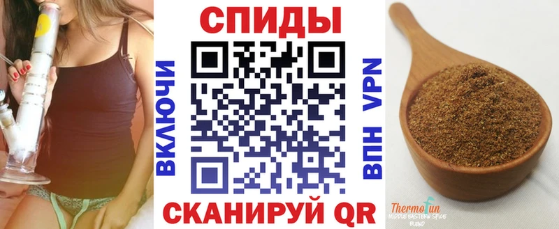 Бутират GHB  где продают   Верхняя Салда 