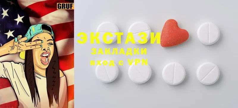 Ecstasy louis Vuitton Верхняя Салда