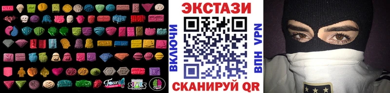 Экстази бентли Верхняя Салда