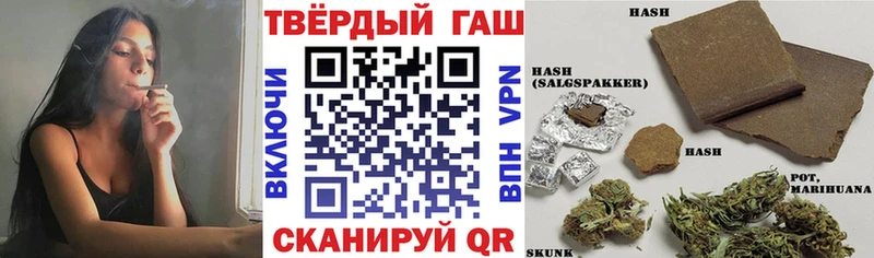 ГАШИШ VHQ  blacksprut рабочий сайт  Верхняя Салда 