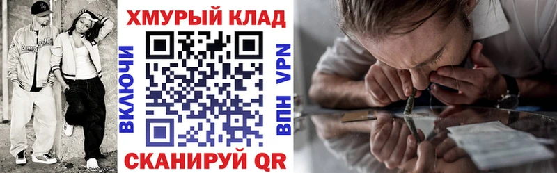 ГЕРОИН Афган  Верхняя Салда 