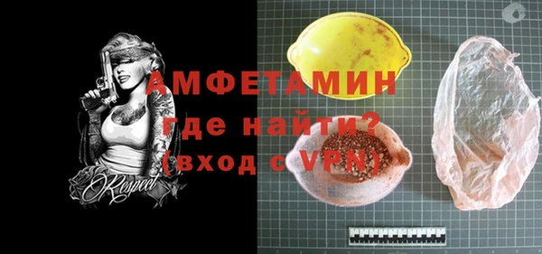 скорость Нязепетровск