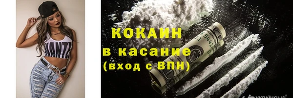 скорость Нязепетровск
