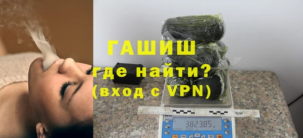 спиды Нягань