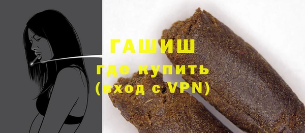 спиды Нягань