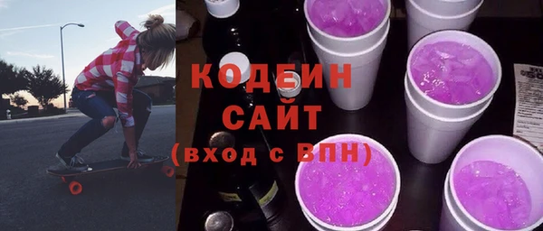 скорость Нязепетровск