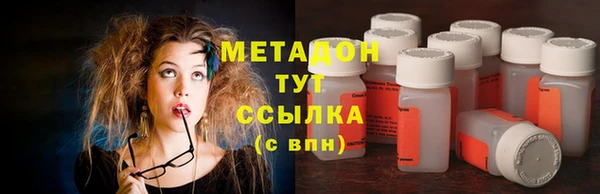 кокаин Няндома