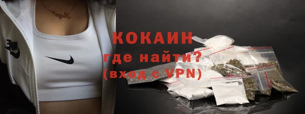 скорость Нязепетровск