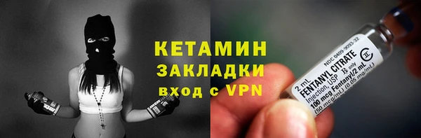 MESCALINE Чегем
