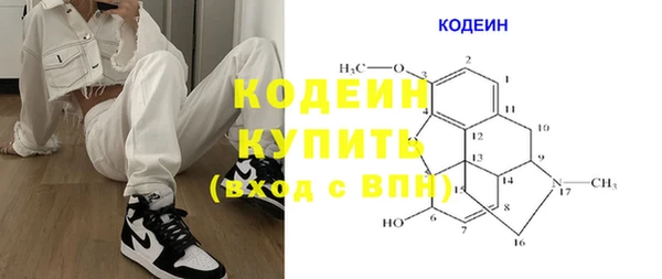 скорость Нязепетровск