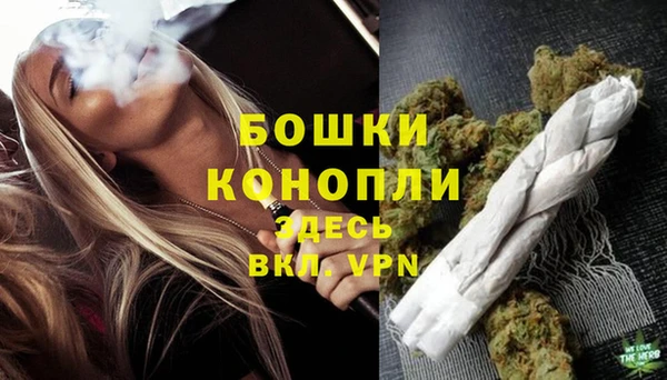 кокаин Няндома
