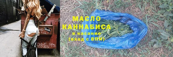 кокаин Няндома