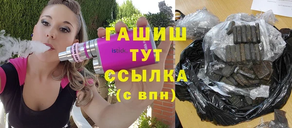 спиды Нягань