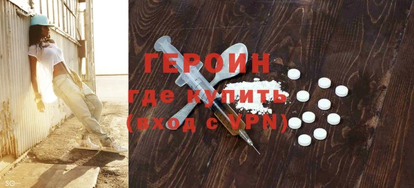 кокаин Няндома
