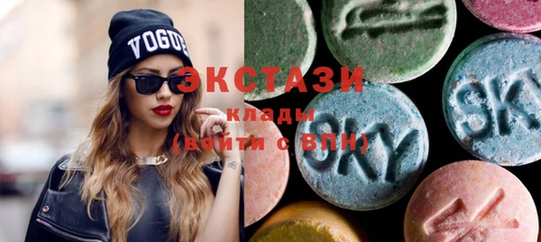 кокаин Няндома