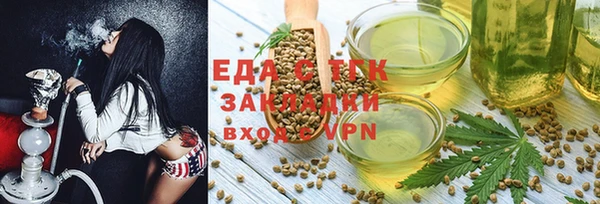 наркотики Арсеньев