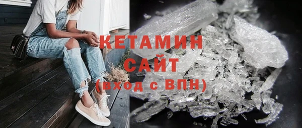 амф Остров