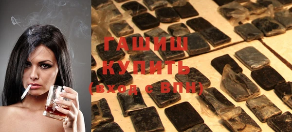 круглые Чекалин