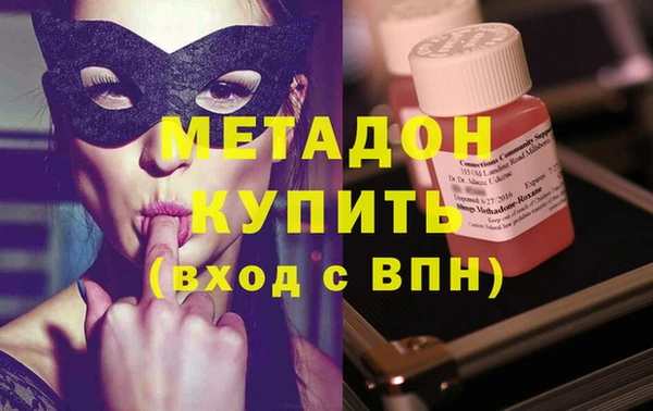 спиды Нягань
