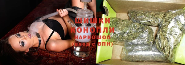 скорость Нязепетровск