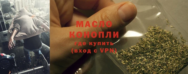 спиды Нягань