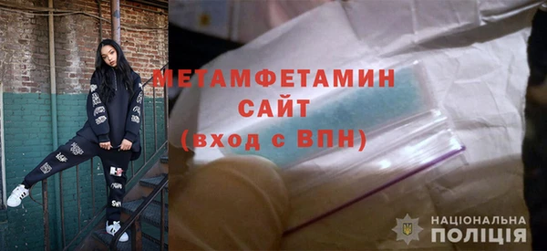 скорость Нязепетровск