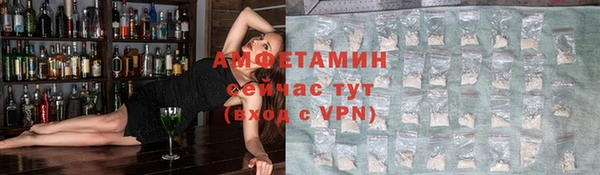 мет Струнино