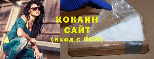 круглые Строитель