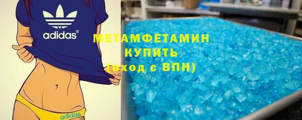 скорость Нязепетровск