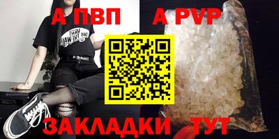 каннабис Балашиха