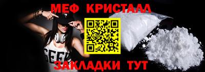 гашишное масло Балаково