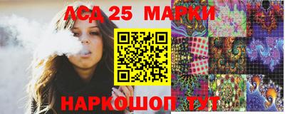 каннабис Балашиха
