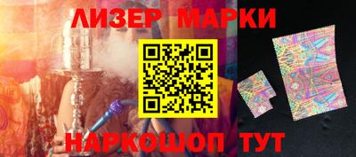 каннабис Балашиха