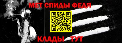 шишки Балашиха