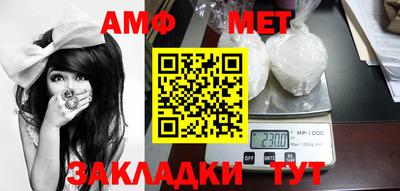 каннабис Балашиха