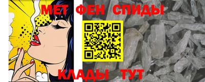 каннабис Балашиха