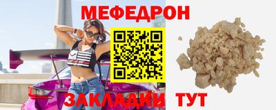 каннабис Балашиха