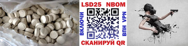 МЕГА ссылка  Верхняя Салда  Лсд 25 экстази кислота 