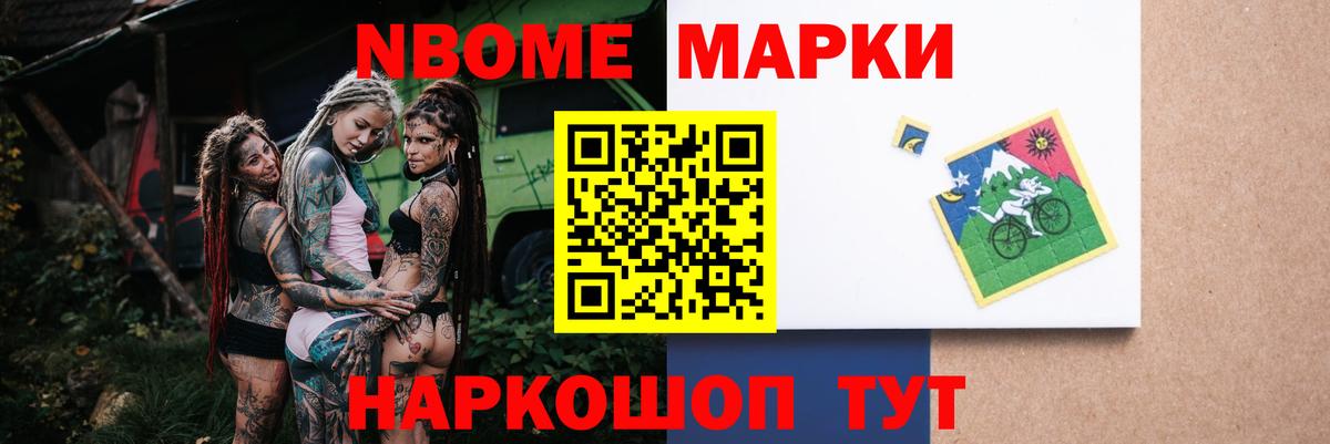 ЛСД экстази кислота  omg tor  Лсд 25 экстази ecstasy  Верхняя Салда 