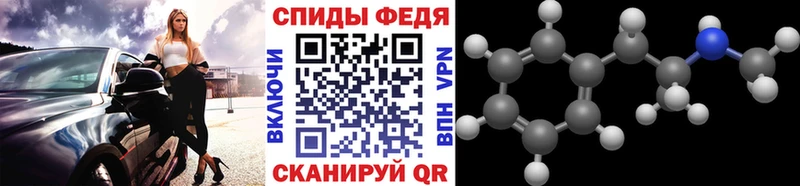 где найти   ОМГ ОМГ   Первитин пудра  Верхняя Салда 