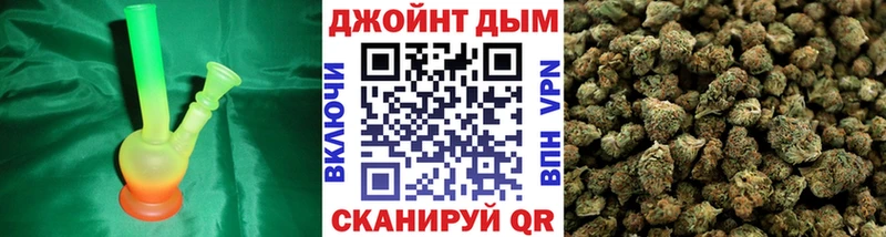 купить наркотик  Верхняя Салда  МАРИХУАНА сатива 
