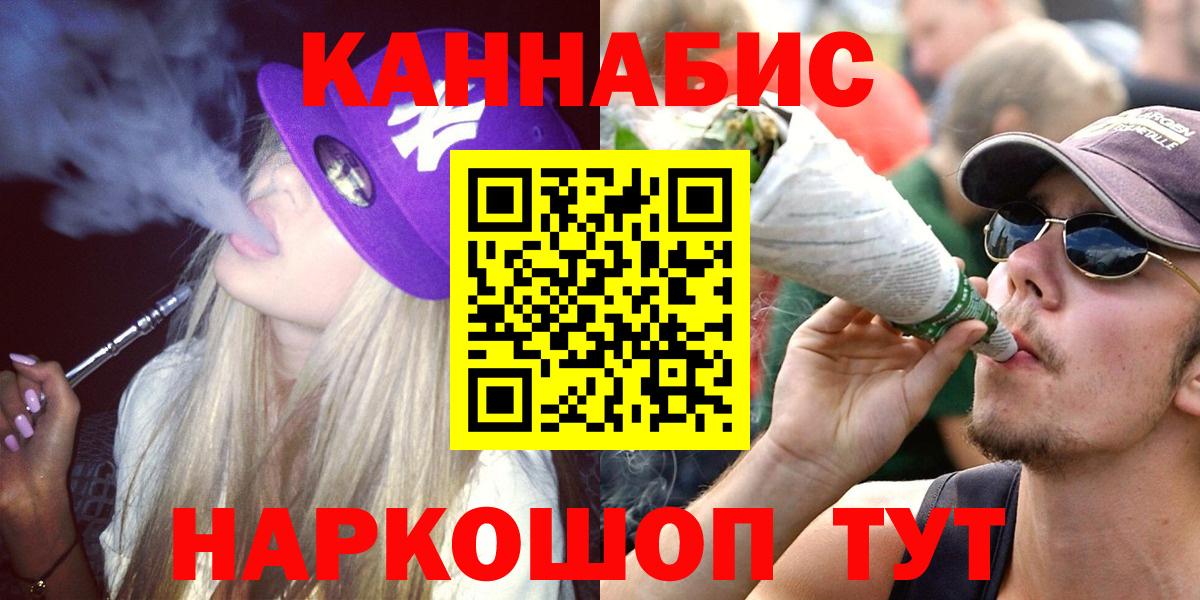 Каннабис ГИДРОПОН  Бошки марихуана индика  Верхняя Салда 