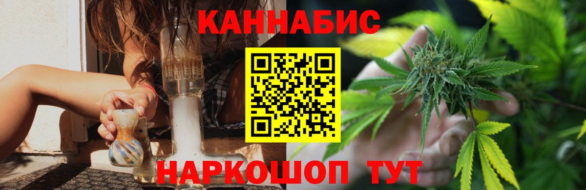 Кодеин Верхняя Салда